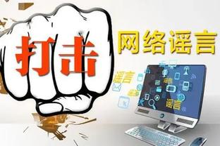 开云官网app登录截图3