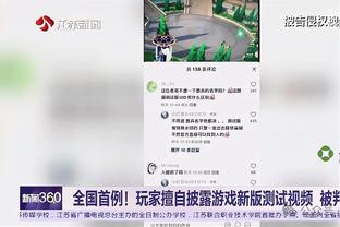 ky体育官网app下载截图2